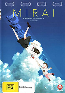 Mirai | Mirai no Mirai  |   DVD